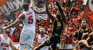 Violences et tensions après Wydad-Maghreb de Fès : les deux clubs s’accusent mutuellement Violences et tensions après Wydad-Maghreb de Fès : les deux clubs s’accusent mutuellement