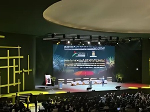 Le Maroc se met à l’heure de l’intelligence artificielle : cap sur une souveraineté numérique éthique Le Maroc se met à l’heure de l’intelligence artificielle : cap sur une souveraineté numérique éthique