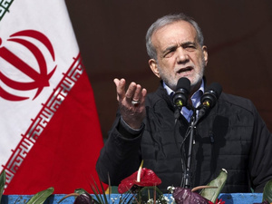 Tensions nucléaires : L'Iran suspend sa coopération avec l'AIEA ! Tensions nucléaires : L'Iran suspend sa coopération avec l'AIEA !