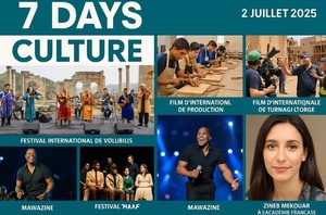 Podcast : l'essentiel de l'actualité Culture de la semaine du 02-07-2025"