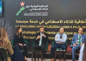 Le DG de l’ADD affirme que l’IA ne remplacera pas les femmes et les hommes de l’administration, mais reconfigurera leurs modes et outils de travail Le DG de l’ADD affirme que l’IA ne remplacera pas les femmes et les hommes de l’administration, mais reconfigurera leurs modes et outils de travail