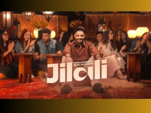 Nouamane Belaiachi réinvente le patrimoine marocain avec “Jilali”