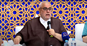 Non, Ssi Benkirane, le mariage ne vaut pas plus que l'éducation des filles ! Non, Ssi Benkirane, le mariage ne vaut pas plus que l'éducation des filles !