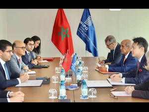 Le Maroc et l’OMPI : un accord stratégique pour défendre le patrimoine marocain Le Maroc et l’OMPI : un accord stratégique pour défendre le patrimoine marocain