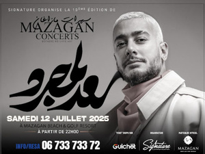 Le grand retour de Saad Lamjarred au Maroc Le grand retour de Saad Lamjarred au Maroc