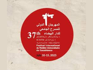 FITUC : un festival qui fait rayonner le théâtre universitaire depuis 1988