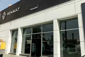 M-AUTOMOTIV renforce sa présence à Casablanca avec l’ouverture de Panadis Auto M-AUTOMOTIV renforce sa présence à Casablanca avec l’ouverture de Panadis Auto