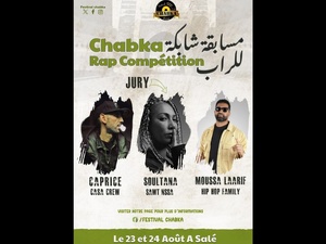 Salé accueille la 10ᵉ édition du Festival chabka dédié au rap marocain Salé accueille la 10ᵉ édition du Festival chabka dédié au rap marocain