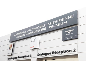 La CAC Inaugure un Centre de Carrosserie Premium à Casablanca La CAC Inaugure un Centre de Carrosserie Premium à Casablanca