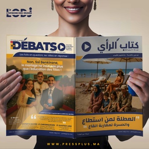 Parution de I-Débats N°10 du 11 juillet 2025 Parution de I-Débats N°10 du 11 juillet 2025