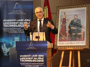 Le Maroc face au défi technologique : Naissance d’un pôle stratégique pour une souveraineté de savoir Le Maroc face au défi technologique : Naissance d’un pôle stratégique pour une souveraineté de savoir