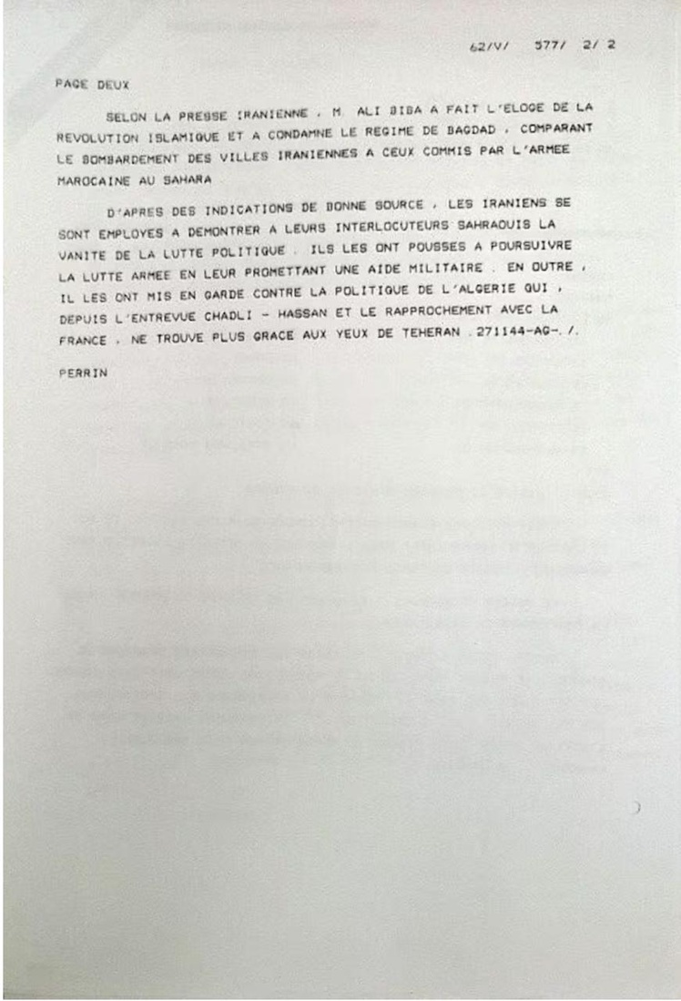Ces archives qui attestent de l’alliance depuis 1979 entre l’Iran des mollahs, l’Algérie et le Polisario Ces archives qui attestent de l’alliance depuis 1979 entre l’Iran des mollahs, l’Algérie et le Polisario