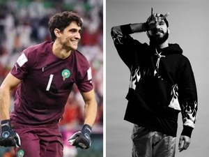 Bounou, le héros qui rassemble : Entretien avec Sophia El Khensae Bentamy sur les modèles d’inspiration au Maroc Bounou, le héros qui rassemble : Entretien avec Sophia El Khensae Bentamy sur les modèles d’inspiration au Maroc