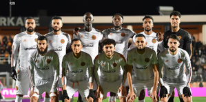 La LNFP annonce la date et le lieu de la remise du trophée de champion de la Botola Pro D1 2024-2025 La LNFP annonce la date et le lieu de la remise du trophée de champion de la Botola Pro D1 2024-2025