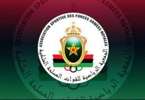 AS FAR muscle son effectif : huit nouvelles recrues dont Yunis Abdelhamid, Tagnaouti et Khaba AS FAR muscle son effectif : huit nouvelles recrues dont Yunis Abdelhamid, Tagnaouti et Khaba