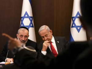 Israël : Le gouvernement Netanyahu fragilisé par le départ du Shas Israël : Le gouvernement Netanyahu fragilisé par le départ du Shas