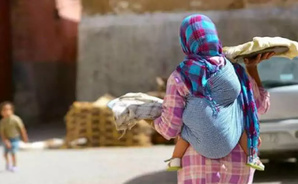 Fertilité en chute libre au Maroc : un signal d’alarme démographique Fertilité en chute libre au Maroc : un signal d’alarme démographique