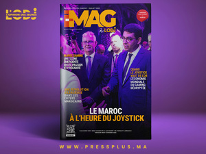 🎮 Parution de l'I-MAG Spécial Gaming 2025 - Hors-série 🎮 Parution de l'I-MAG Spécial Gaming 2025 - Hors-série