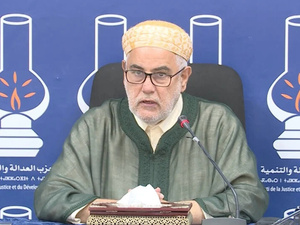 Benkirane and the Ladies Benkirane and the Ladies