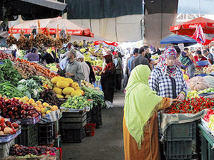 Confiance des ménages au Maroc Confiance des ménages au Maroc