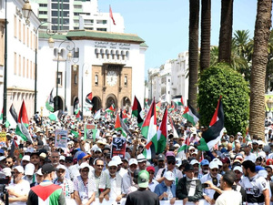 Des milliers de Marocains manifestent à Rabat en soutien à Gaza Des milliers de Marocains manifestent à Rabat en soutien à Gaza