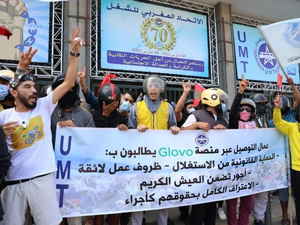 Colère des livreurs à Casablanca : Glovo sous le feu des critiques ! Colère des livreurs à Casablanca : Glovo sous le feu des critiques !