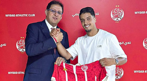Le Wydad de Casablanca accueille le retour d’Amine Aboulfath pour renforcer sa défense Le Wydad de Casablanca accueille le retour d’Amine Aboulfath pour renforcer sa défense