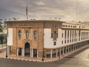 Bank Al-Maghrib en éclaireur numérique : entre monnaie digitale, cryptoactifs et écosystèmes FinTech Bank Al-Maghrib en éclaireur numérique : entre monnaie digitale, cryptoactifs et écosystèmes FinTech