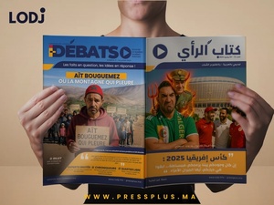 Parution de I-Débats N°11 du 24 juillet 2025