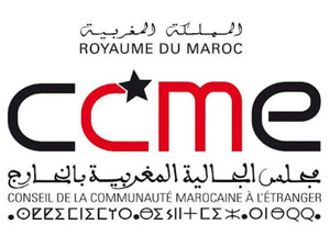 Ils rentrent chaque été, mais à quel prix pour le Maroc ?