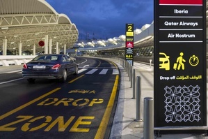 Modernisation de l’Aéroport Mohammed V de Casablanca Modernisation de l’Aéroport Mohammed V de Casablanca