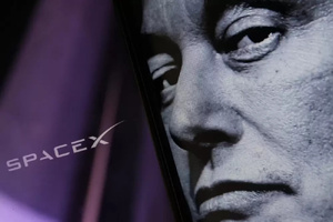 Elon Musk : SpaceX investit massivement dans xAI Elon Musk : SpaceX investit massivement dans xAI