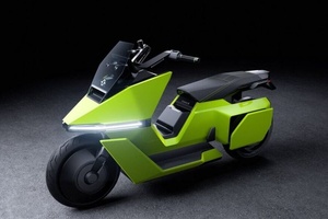 Omo X : Le futur de la mobilité urbaine s’annonce à 3100 euros !