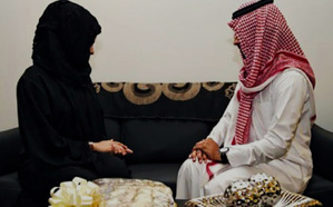 Son seul tort : avoir aimé un homme du Golfe Son seul tort : avoir aimé un homme du Golfe