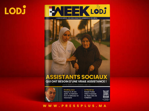 Parution de L'I-WEEK N°94 du 26 Juillet 2025 Parution de L'I-WEEK N°94 du 26 Juillet 2025