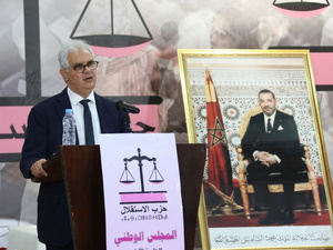 26e anniversaire de la Fête du Trône : Le Maroc sur la voie des grandes nations 26e anniversaire de la Fête du Trône : Le Maroc sur la voie des grandes nations