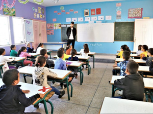 Maroc : Deuxième en Afrique pour la qualité de l'éducation en 2025 Maroc : Deuxième en Afrique pour la qualité de l'éducation en 2025