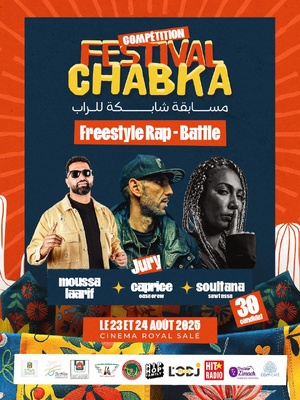 LODJ partenaire média du Festival "CHABKA" LODJ partenaire média du Festival "CHABKA"