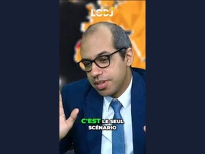 Istiqlal Youth Academy : une nouvelle approche de la formation politique Istiqlal Youth Academy : une nouvelle approche de la formation politique