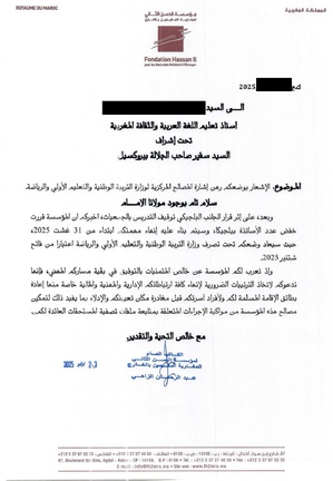 L’inattendue annulation de contrats d’enseignants marocains en Belgique