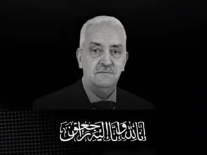 Mohamed Mae El Aïnine symbole du nationalisme et diplomate émérite nous à quitter