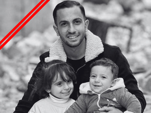 Un testament d'amour éternel et de résistance inébranlable depuis Gaza Un testament d'amour éternel et de résistance inébranlable depuis Gaza