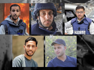 Gaza : la vérité sous les gravats, l’humanité en ruines Gaza : la vérité sous les gravats, l’humanité en ruines