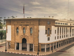 Hausse de 58% des crédits bancaires au Maroc à fin Juin 2025 ! Hausse de 58% des crédits bancaires au Maroc à fin Juin 2025 !