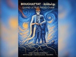 🌙 Parution du livre Boughattat - بوغطاط : Quand la nuit prend chair !