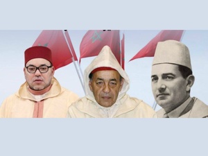 72ème anniversaire de « La Révolution du Roi et du Peuple » 72ème anniversaire de « La Révolution du Roi et du Peuple »