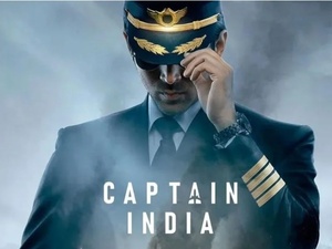 Le Maroc, décor idéal pour le prochain blockbuster de Kartik Aaryan Le Maroc, décor idéal pour le prochain blockbuster de Kartik Aaryan