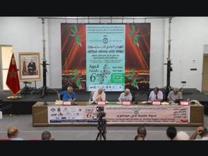 Ajdir Izourane 2025 : quand Khénifra devient la capitale mondiale de l’amazighité Ajdir Izourane 2025 : quand Khénifra devient la capitale mondiale de l’amazighité