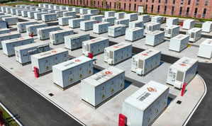 Noor Midelt II & III : Acwa Power retient le stockage batterie de Gotion High-Tech Noor Midelt II & III : Acwa Power retient le stockage batterie de Gotion High-Tech