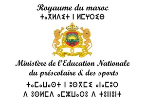 ​Lettre ouverte au Ministère de l’Enseignement du Maroc